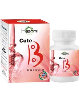 CuteB Capsules