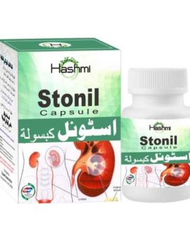 Stonil Capsules