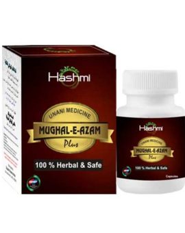 Mughal-E-Azam Capsules