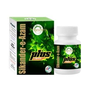 Sikander-E-Azam Capsules