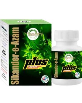 Sikander-E-Azam Capsules