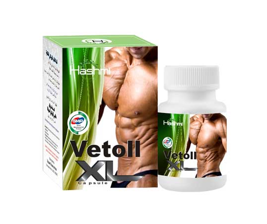 Vetoll-XL Capsules