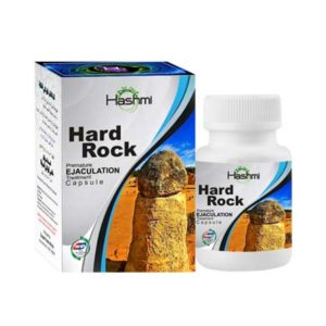 Hard Rock Capsule